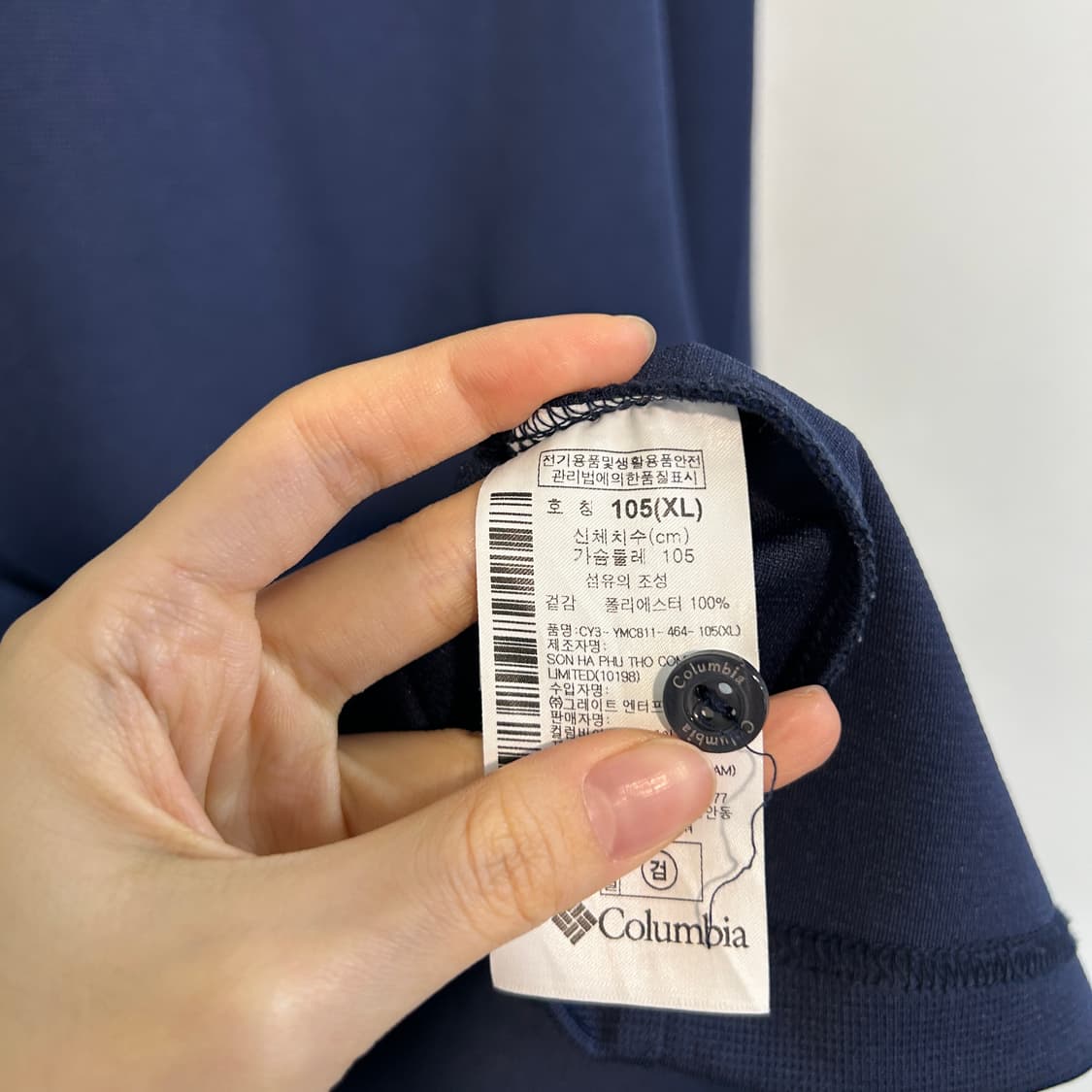 컬럼비아 남성 티셔츠 105 상품이미지4