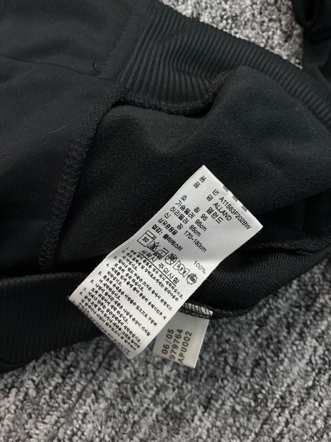 아디다스 00s 스카이블루 파이핑 트랙탑 져지 M 상품이미지7