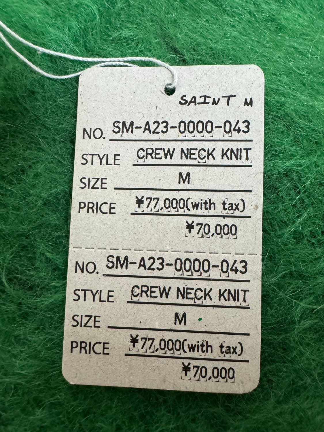 [M] 세인트미카엘 23AW 모헤어 크루넥 니트 그린 상품이미지9