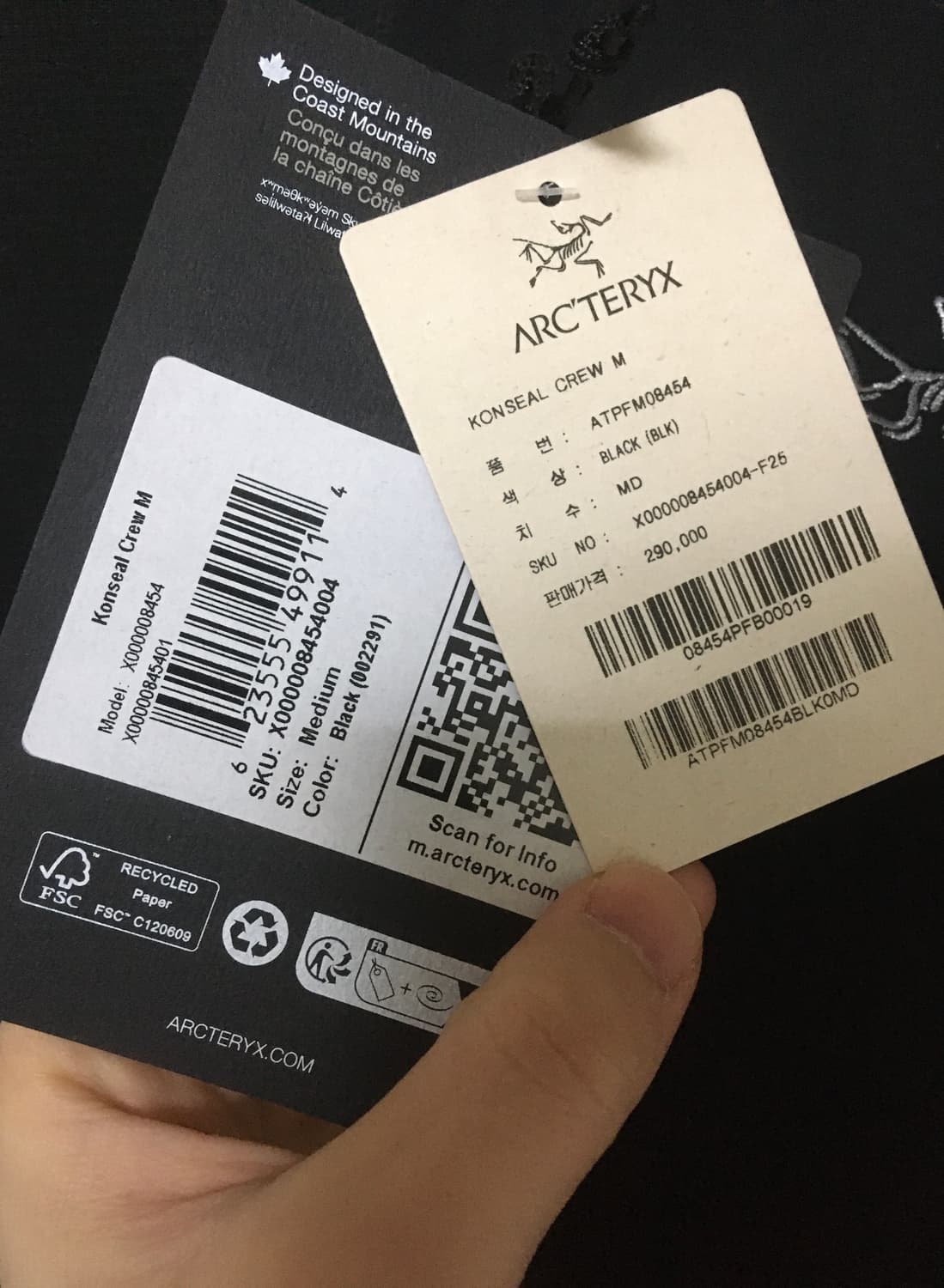 아크테릭스 컨실 크루넥 풀오버 블랙 판매합니다 상품이미지9