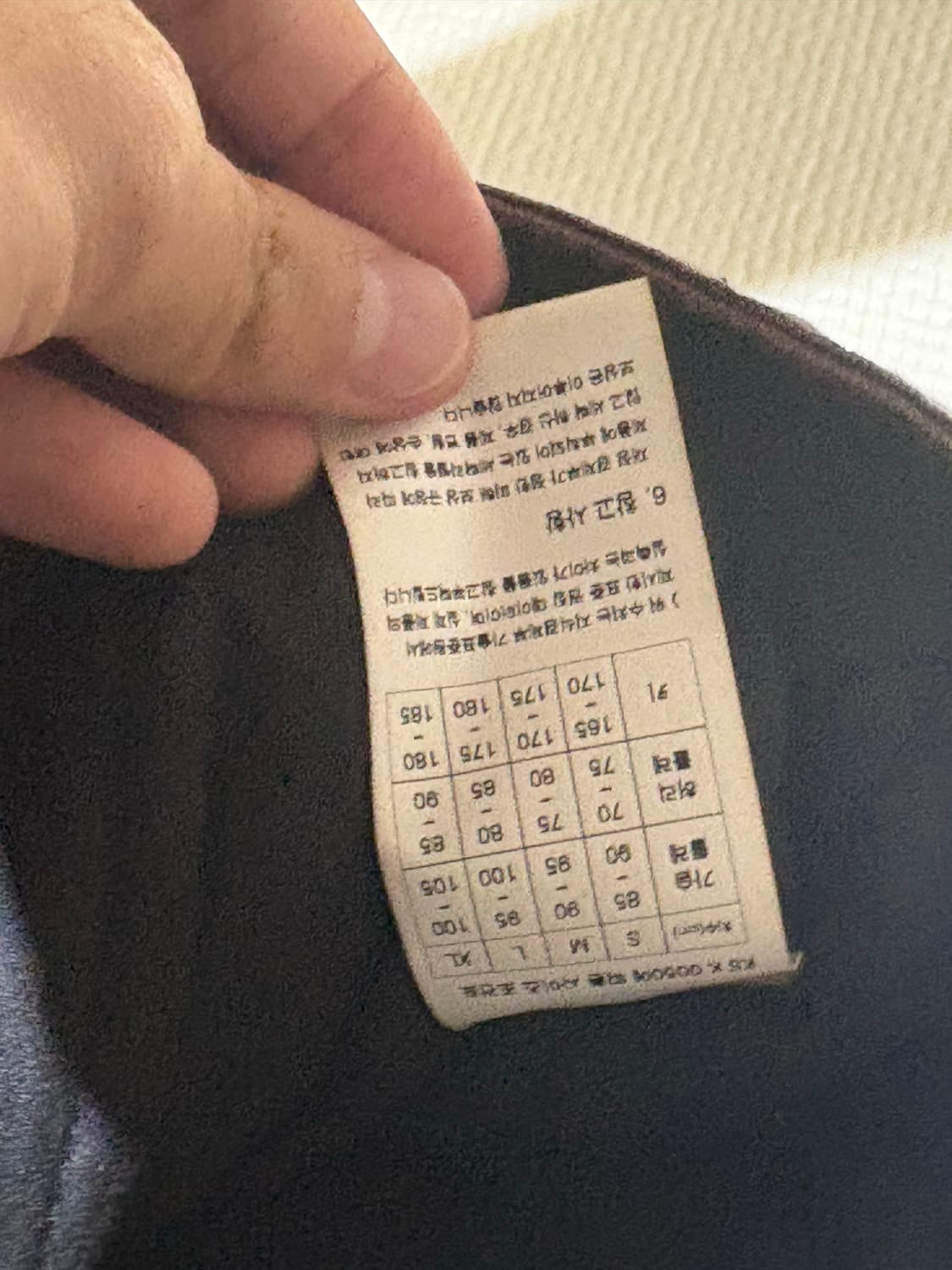 프리즘웍스 워크자켓 L 상품이미지2