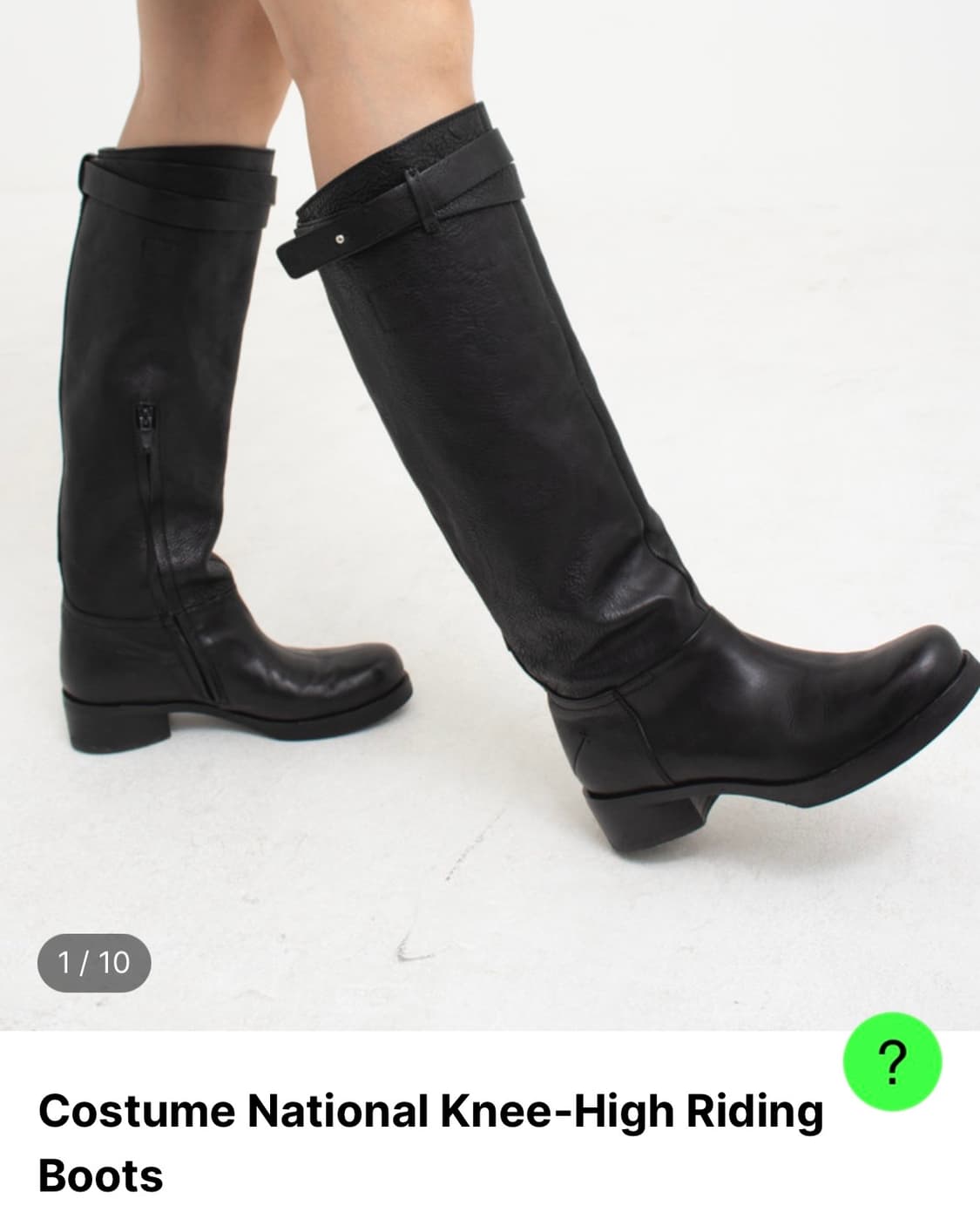 costume national 코스튬네셔널 롱부츠 37사이즈 상품이미지2