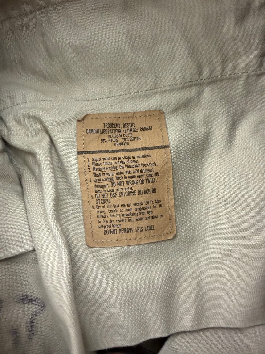 미군 사막6색 초코칩 팬츠 상품이미지4