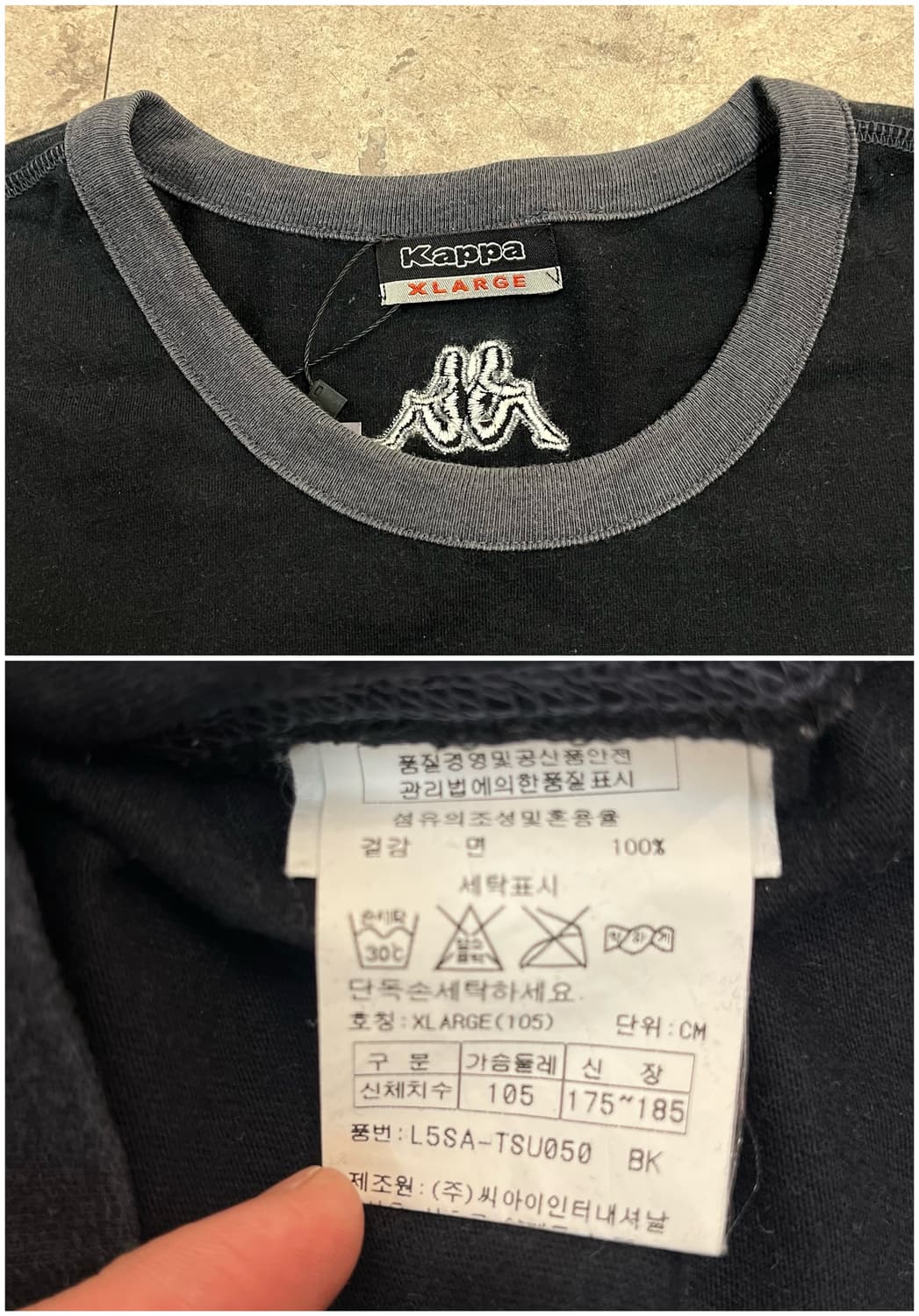 카파 프린팅 긴팔티 블랙 XL #csz2954 상품이미지3