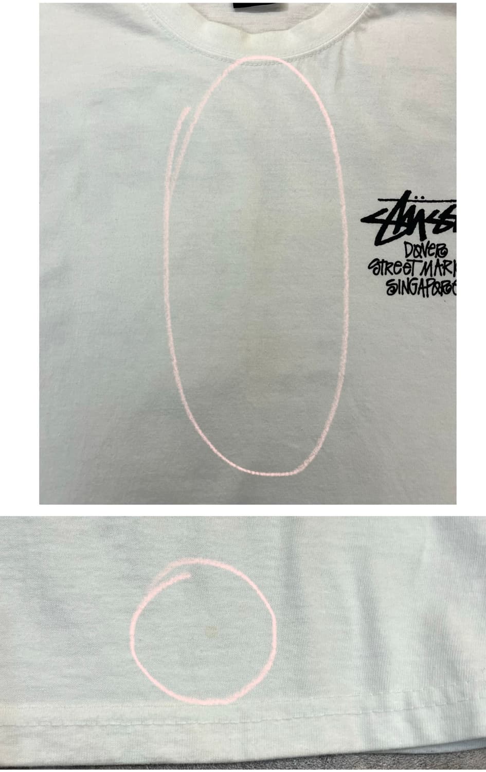 스투시 스탁 도버 스트리트 마켓 반팔티 화이트 L #csz3924  상품이미지5