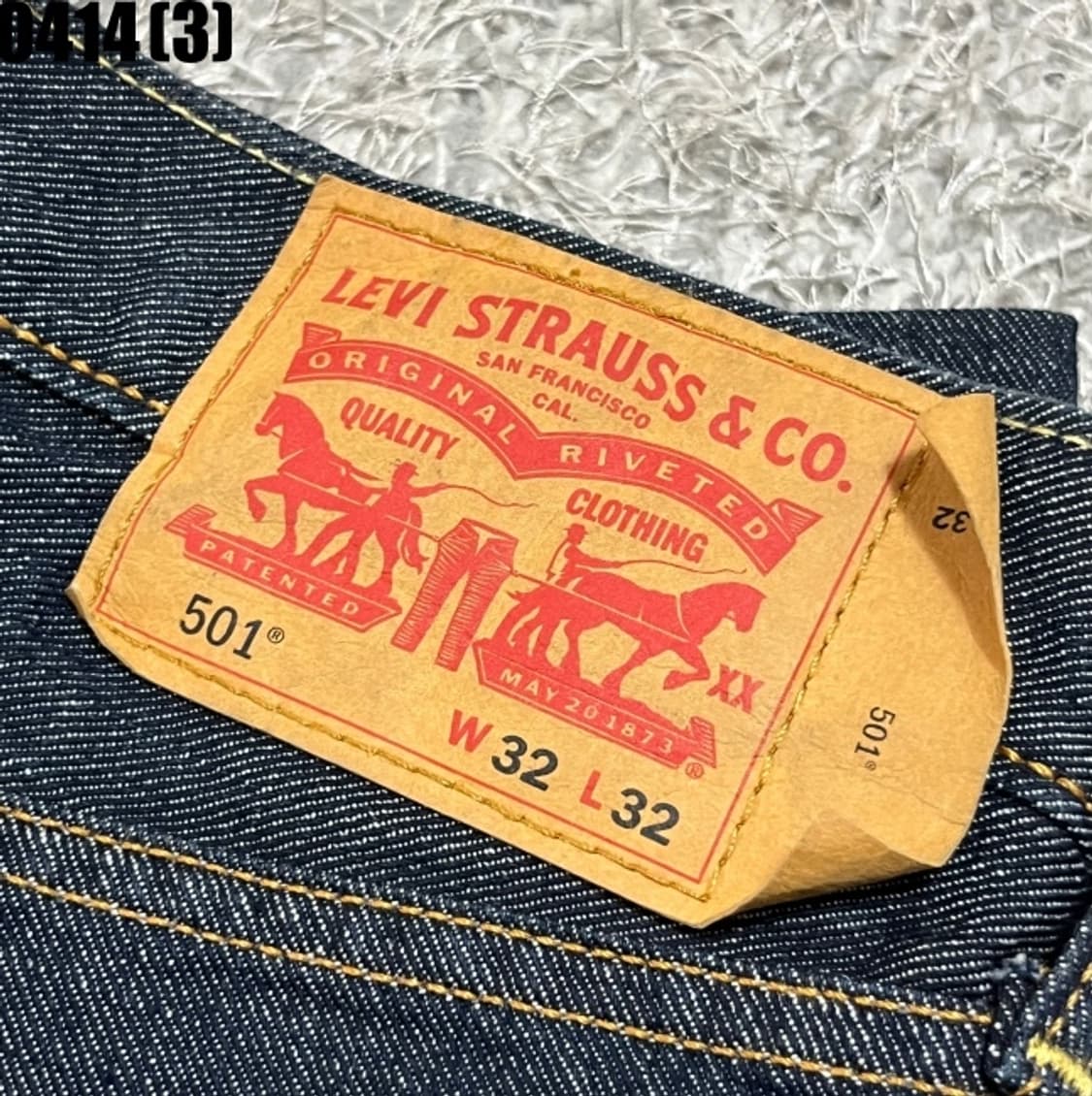 리바이스 501 청바지 상품이미지2