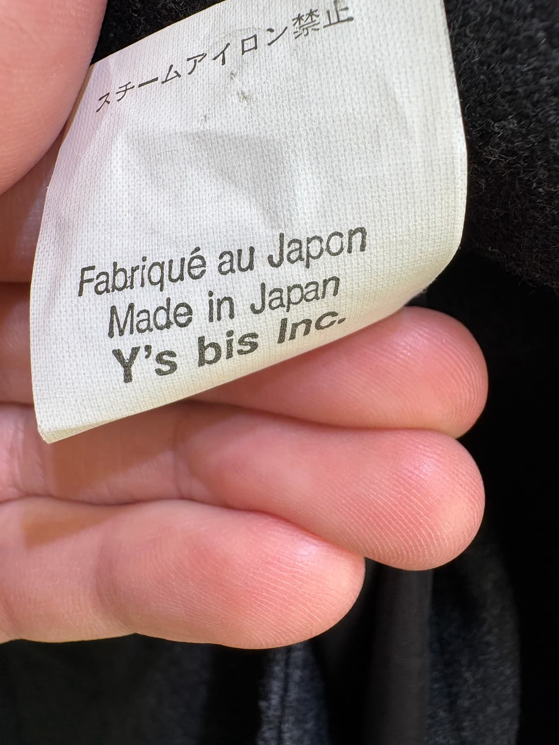 Y'S BIS (Made in Japan) 차콜 울 코트  상품이미지7