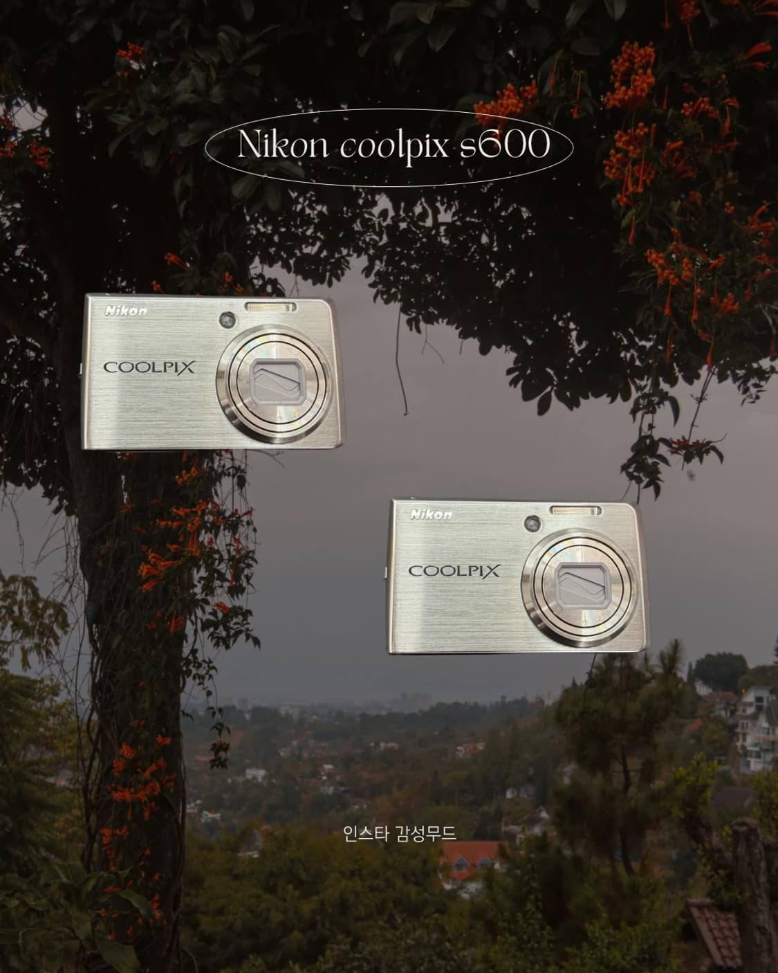 니콘쿨픽스600 카메라 입문 추천 실버 상품이미지1