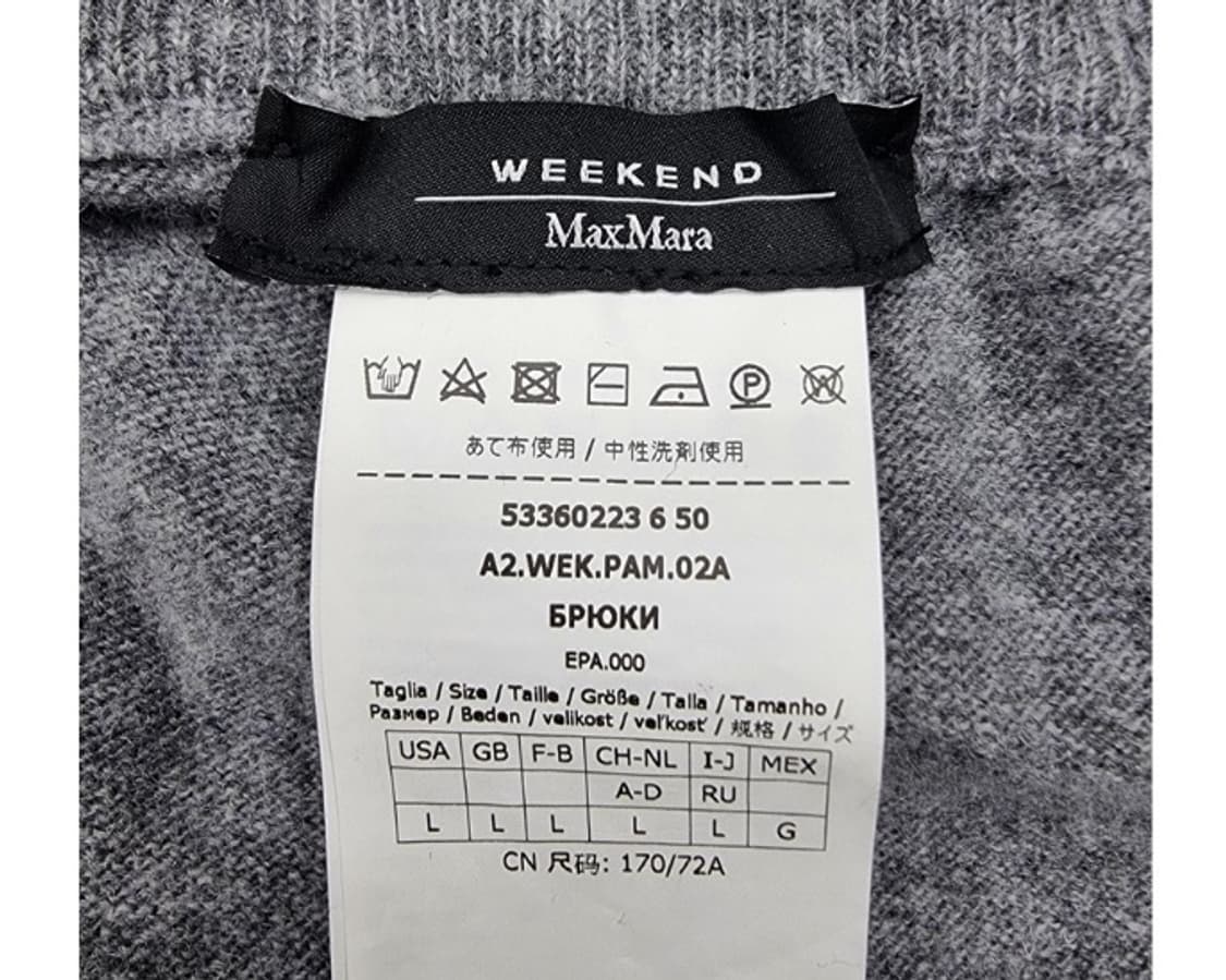 MaxMara 막스마라 상품이미지6