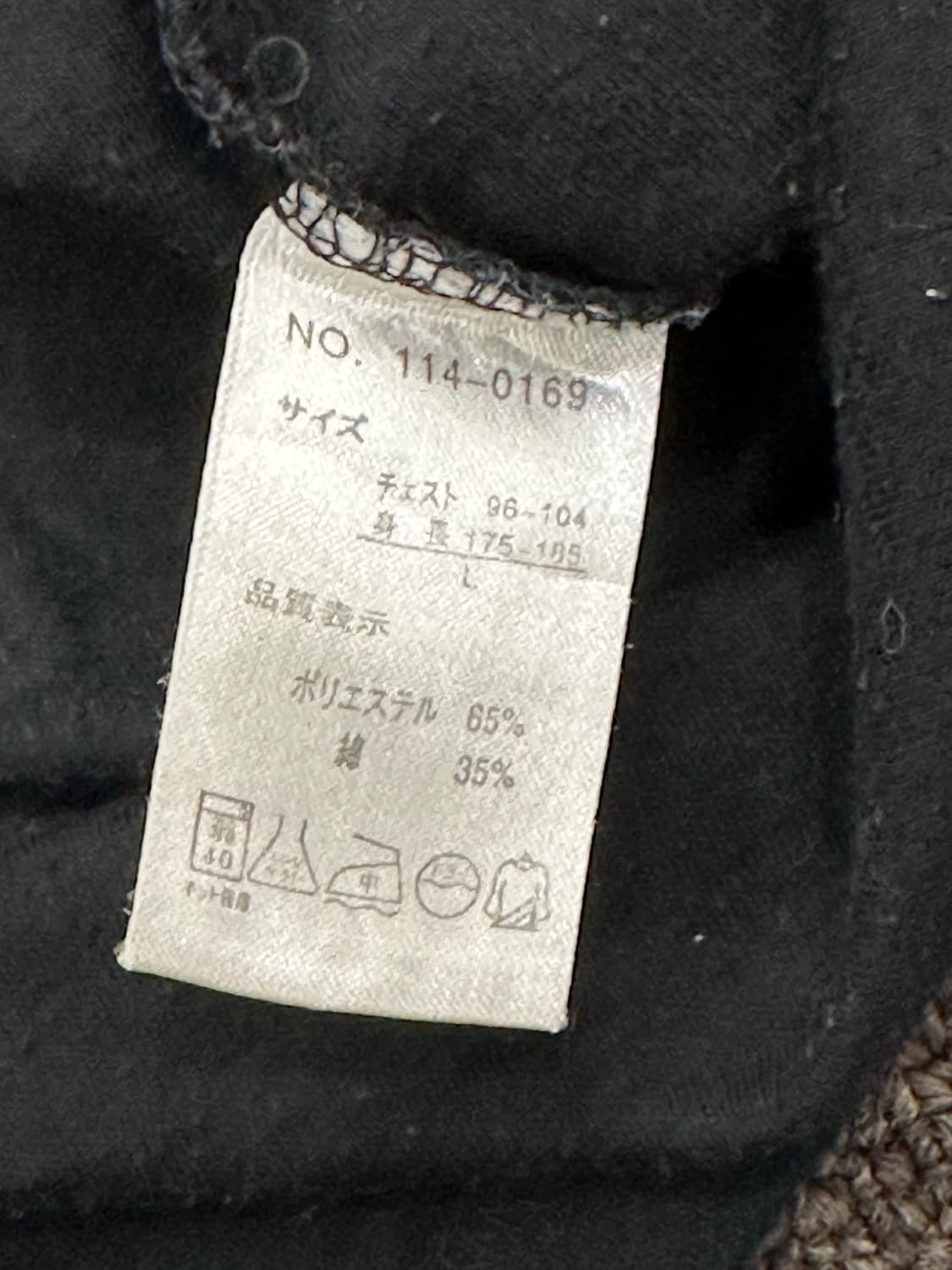 L)Japanese vintage 여성 스컬 큐빅 롱슬리브 상품이미지6