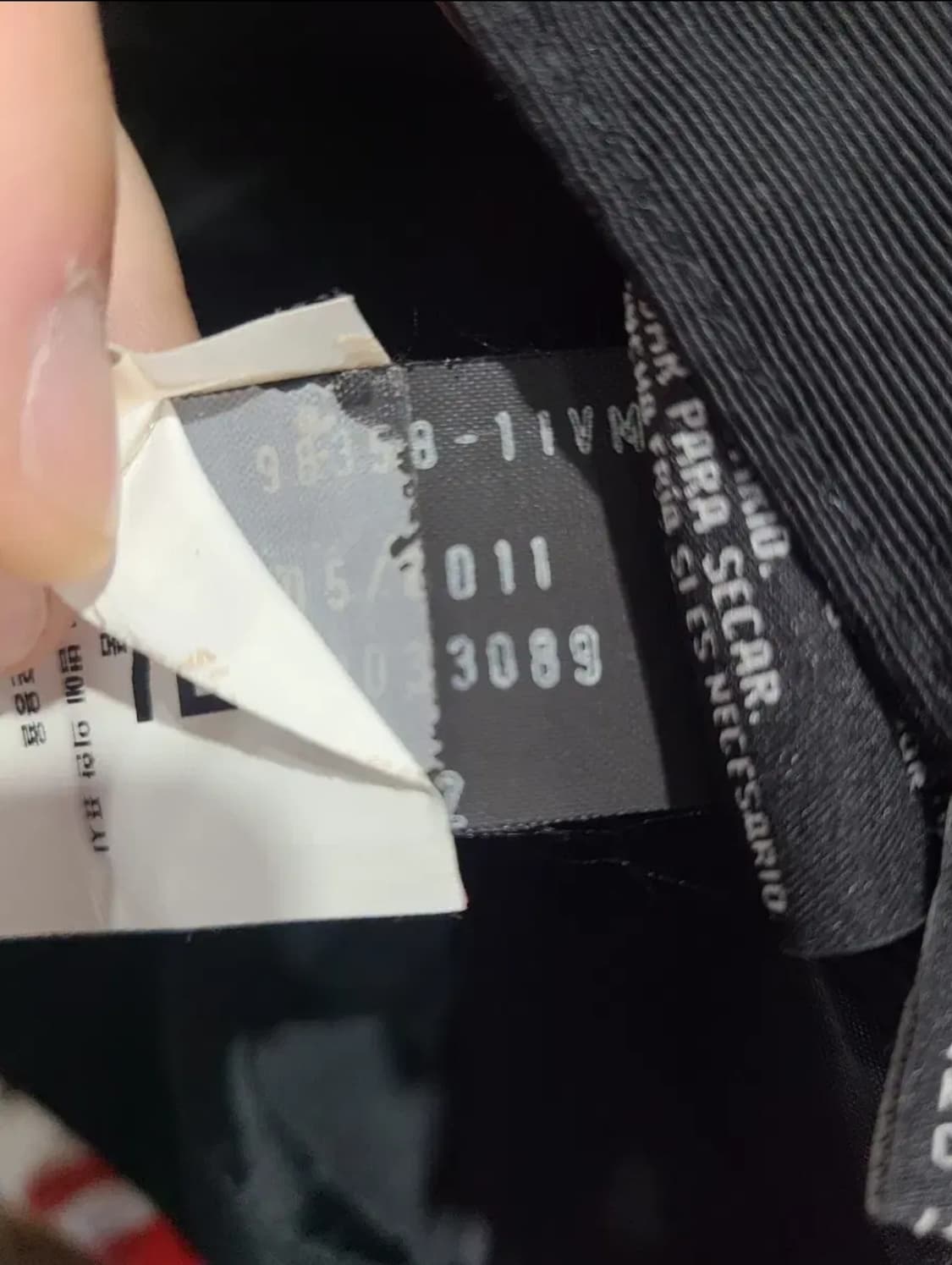 할리데이비슨 나일론자켓 상품이미지6