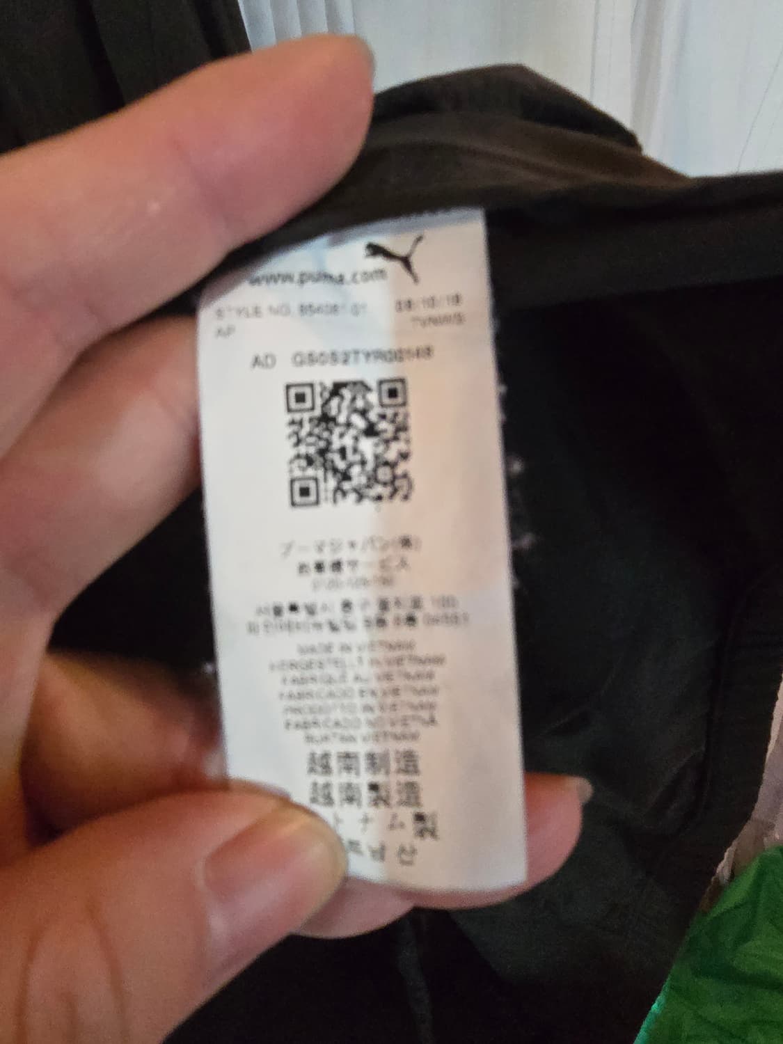 퓨마 자켓 상품이미지5