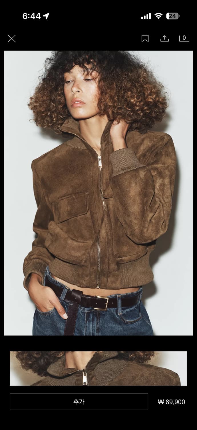 ZARA 자라 리브드 하이넥 봄버 자켓 상품이미지1