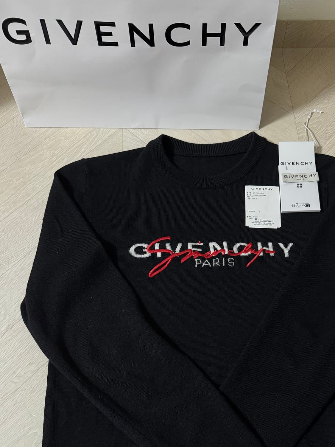 지방시 멀티로고 파리 니트 스웨터 95-100 상품이미지1