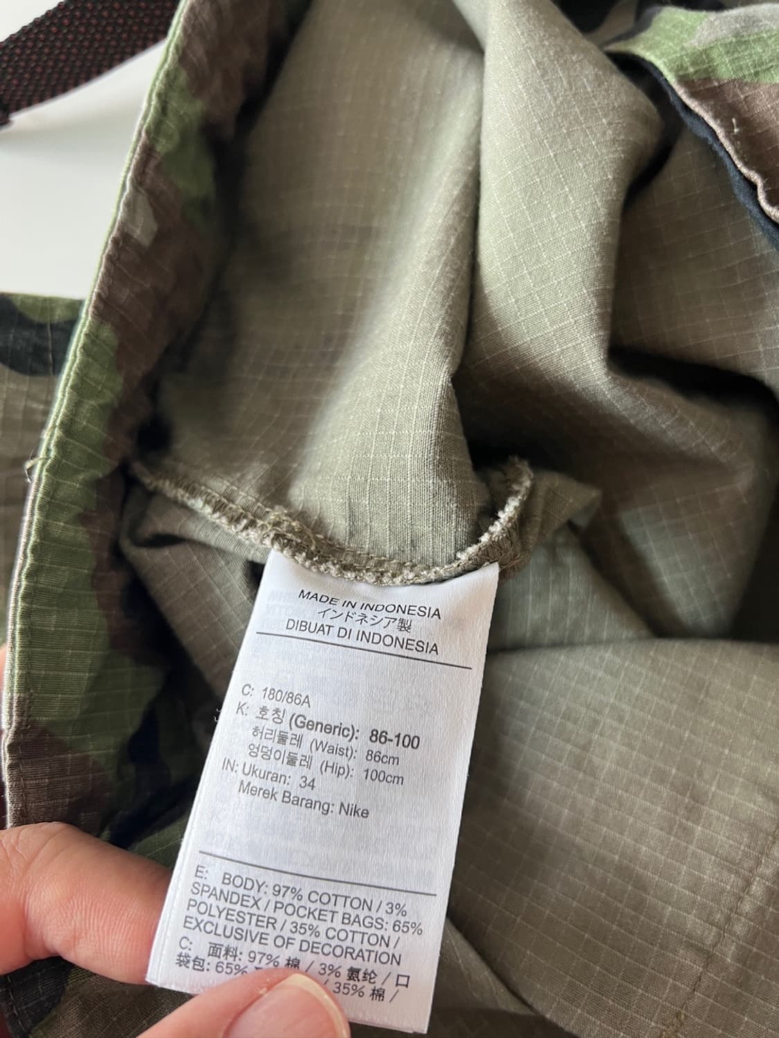 나이키 SB 립스탑 카모 쇼츠 XL 상품이미지7