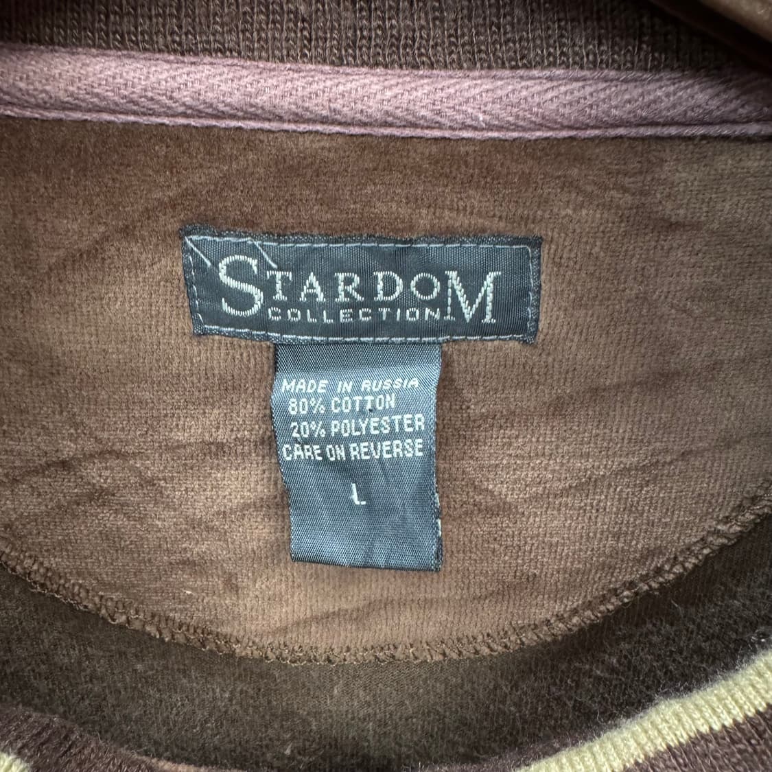 90s RU VINTAGE 벨벳 트랙자켓 전면 패치 디테일 브라운 상품이미지5