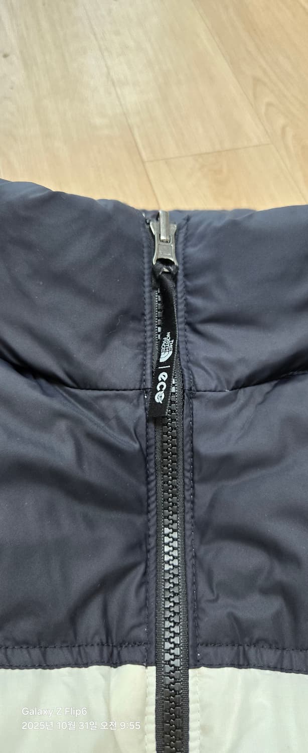 눕시 화이트 95 상품이미지2