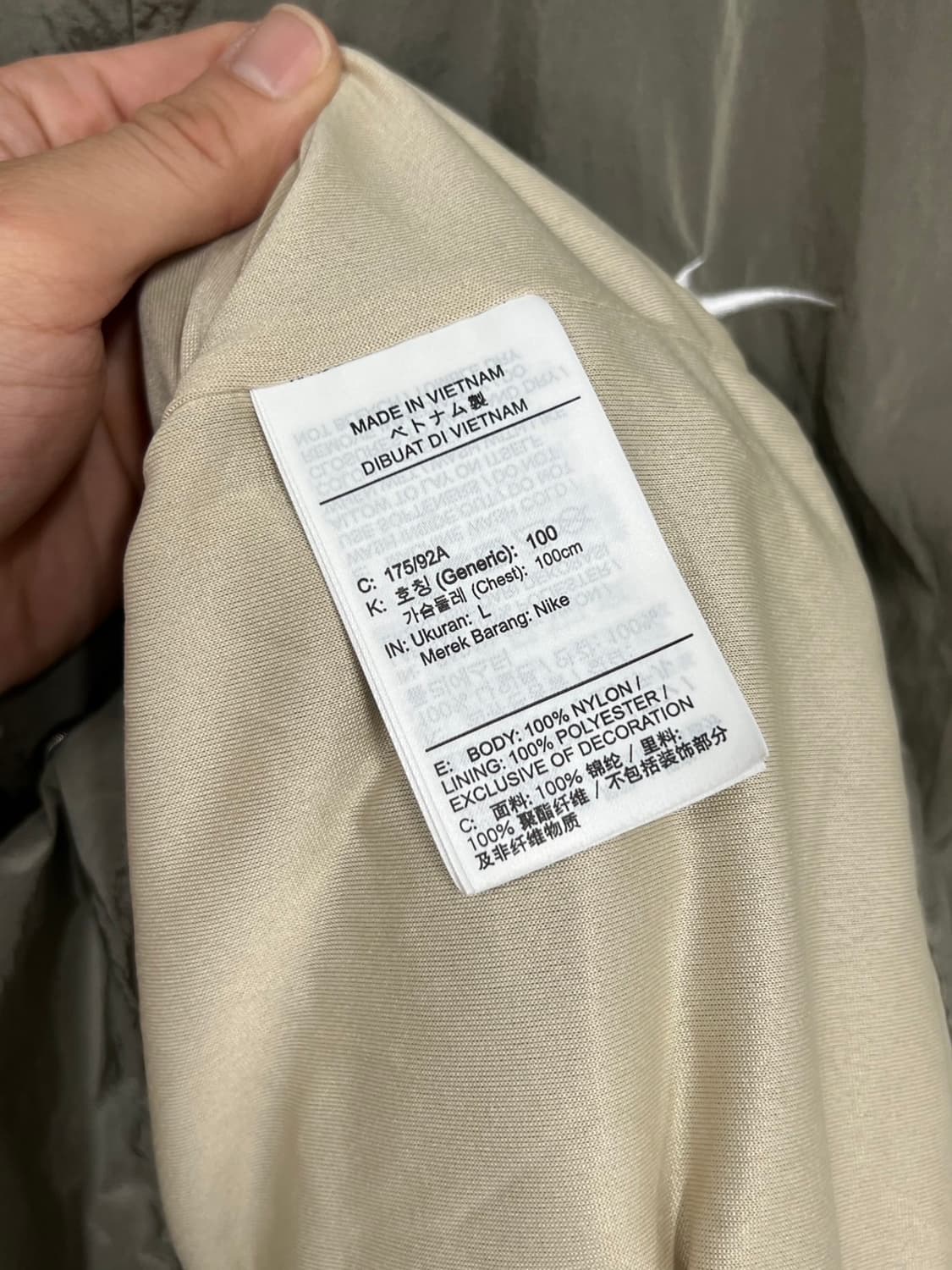 나이키 어센틱 나일론 올리브 카키 코치자켓 상품이미지5