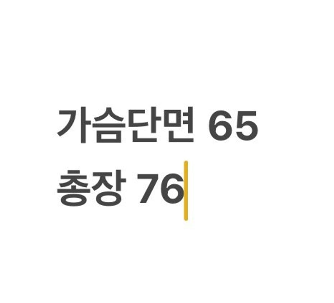 [정품/XL] 노스페이스 바람막이 네이비 b12 상품이미지9