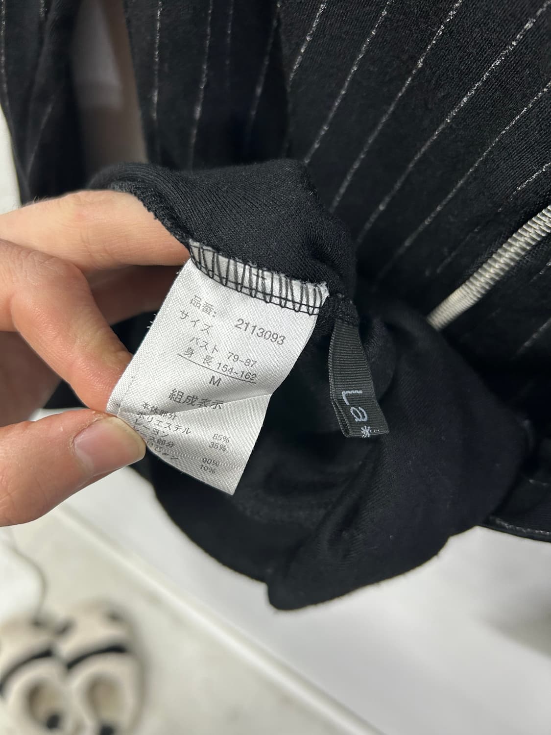 [LA*BUS] 오네갸루 실버 스트라이프 오프숄더 롱슬리브 상품이미지8