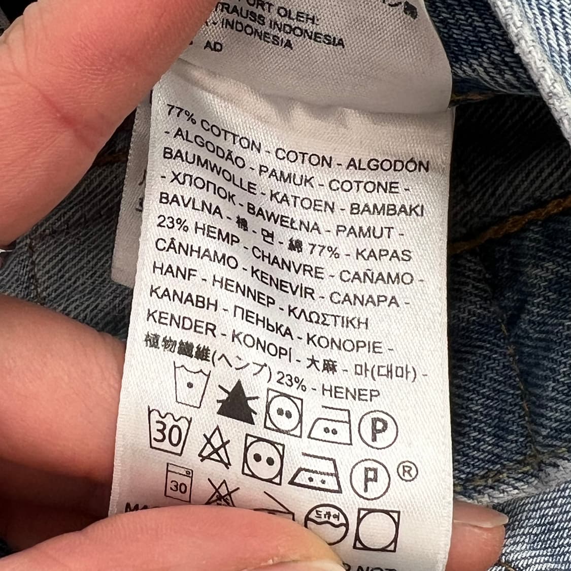 리바이스 빅E 551 데님팬츠 r2235 상품이미지8