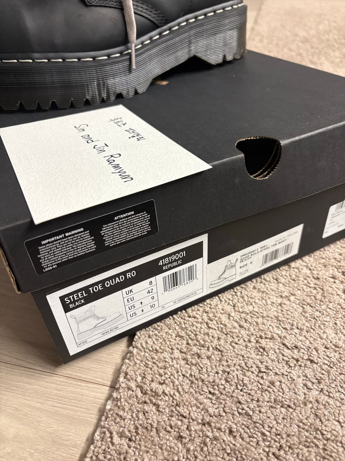 270) 릭오웬스 닥터마틴 1460 쿼드 솔 스틸 토 부츠 상품이미지2