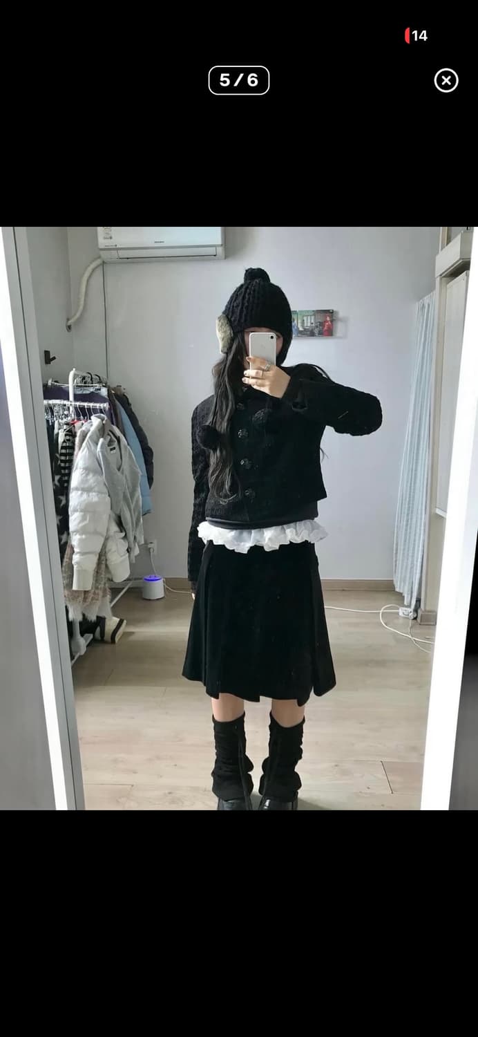 미라이클립 빈티지 코디 세트 팝니당 큐빈티지 차일드매거진 긱시크 와이즈걸 상품이미지5