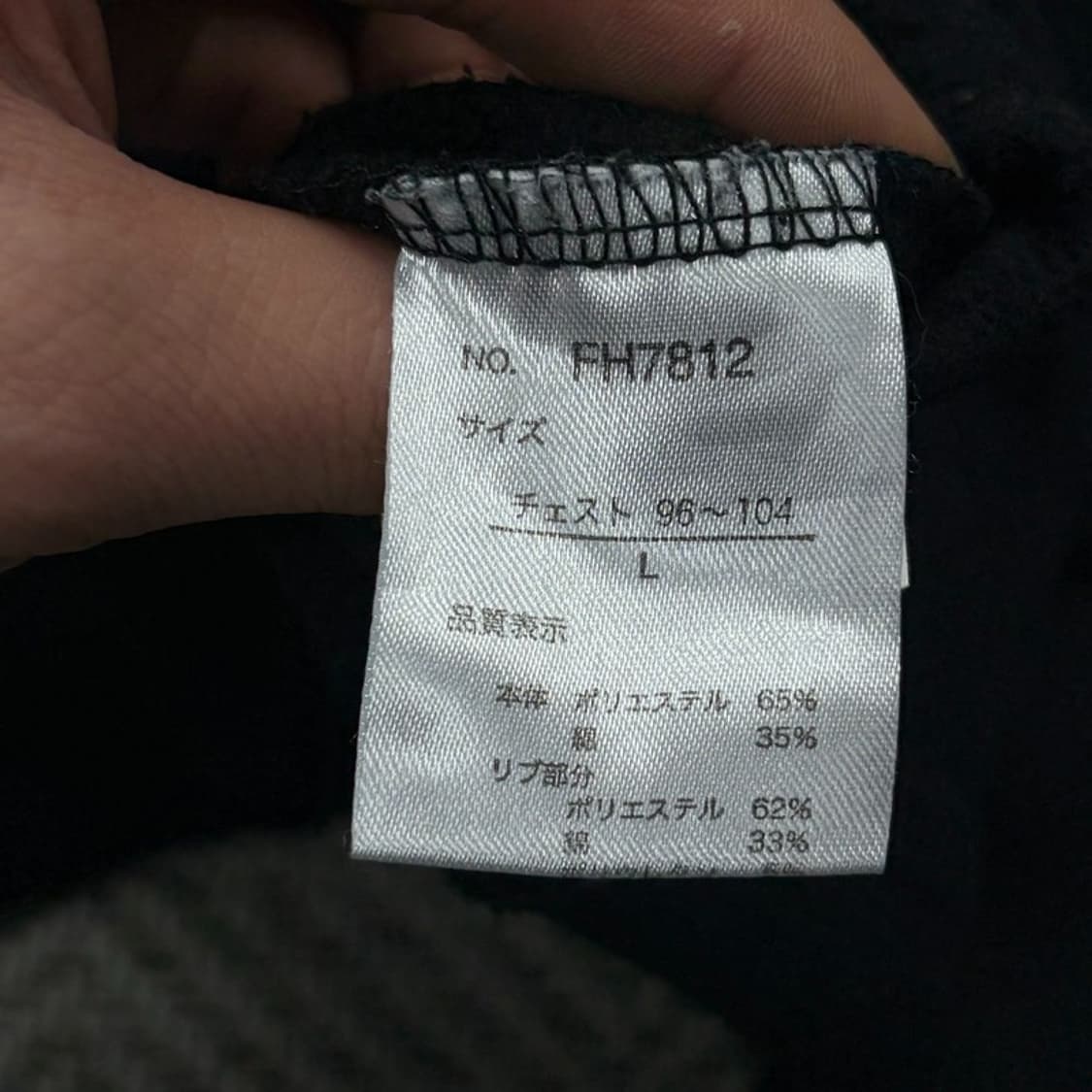 휠라 그래픽 로고 후드티 v2513 상품이미지9