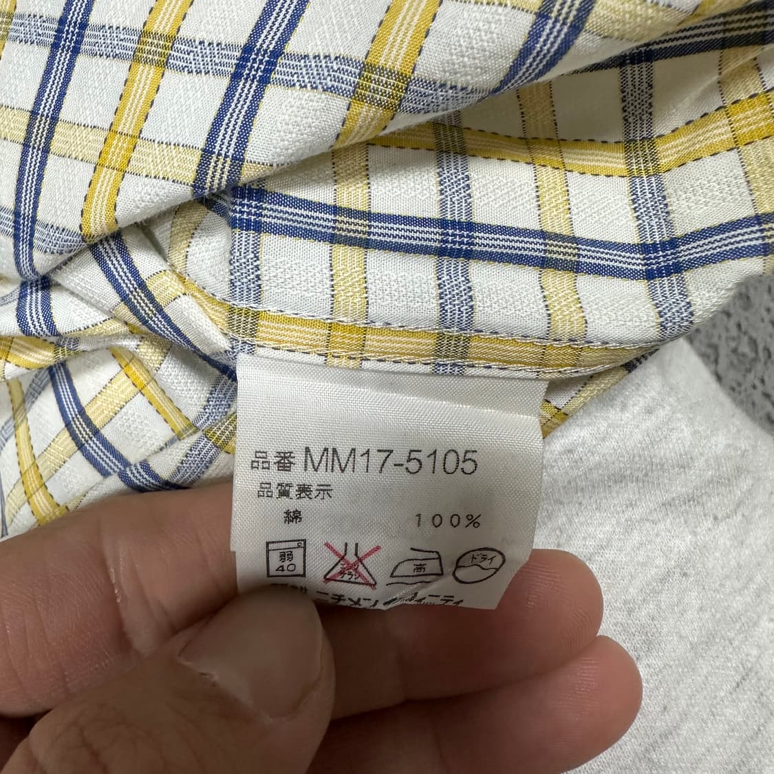 ✨ (바배) MGEGOR 옐로우 체크 셔츠  상품이미지4