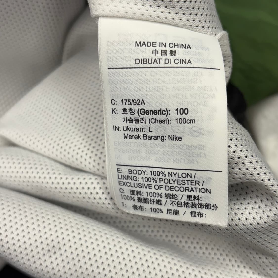 L 나이키 더블스우시 바람막이  상품이미지5