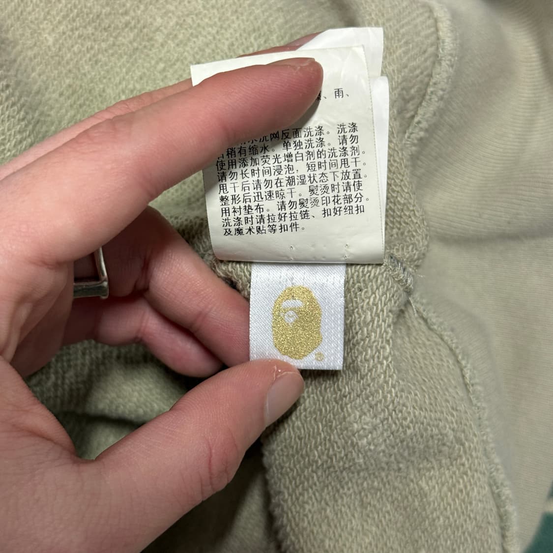 정품 베이프 우드랜드 카모 컬리지 풀 집업 후디 상품이미지9