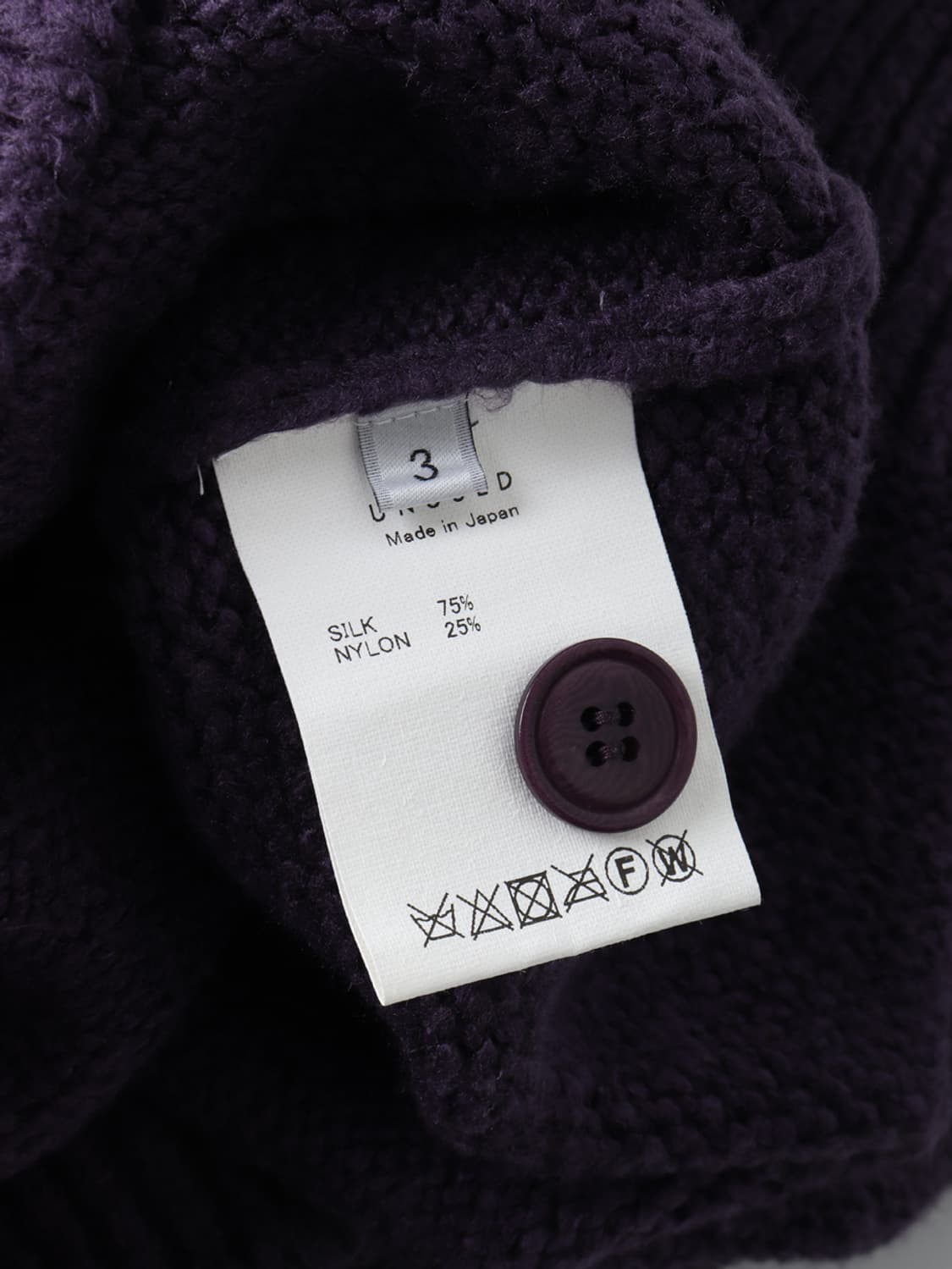 언유즈드 UNUSED Holed cardigan 상품이미지9