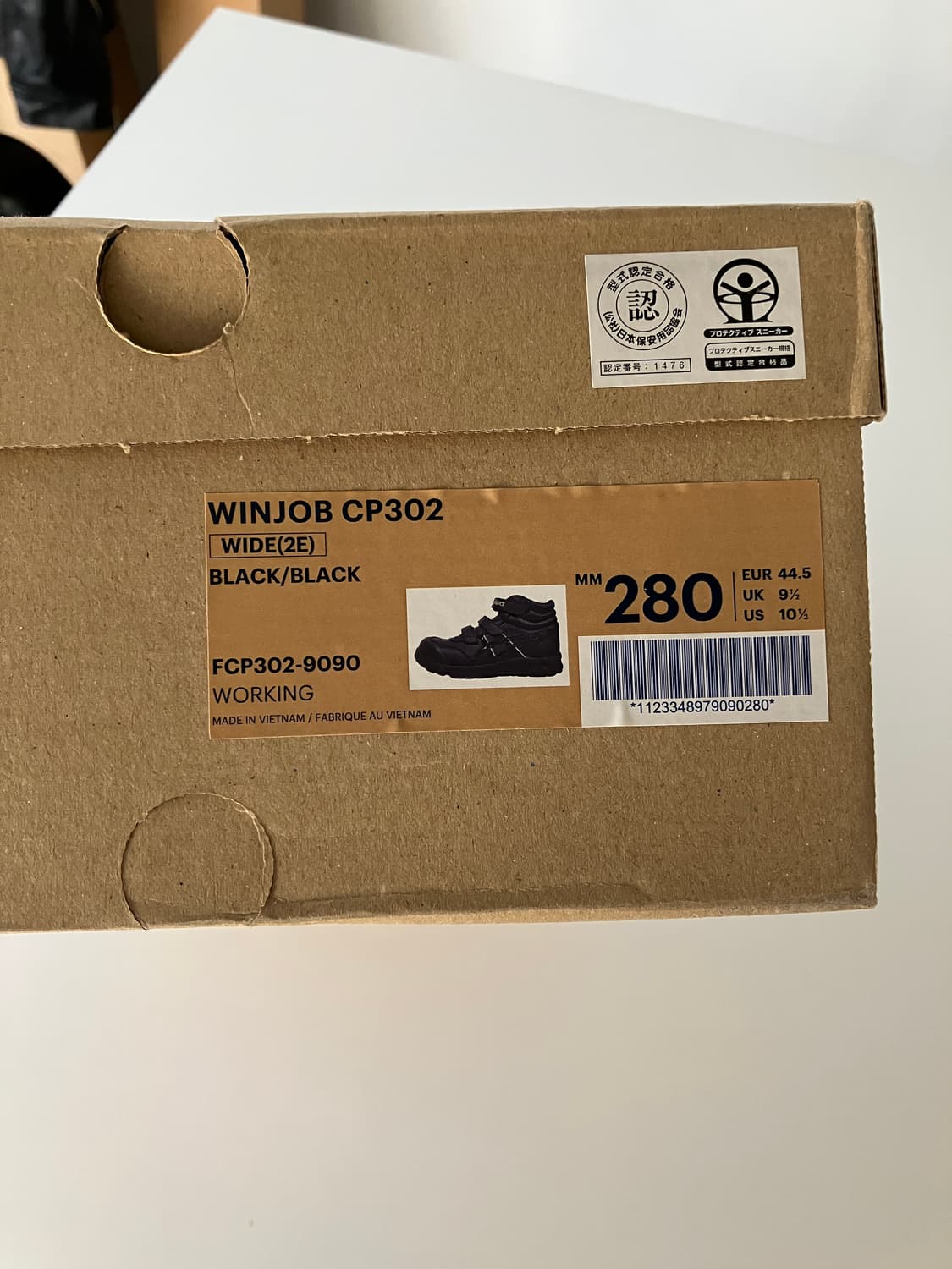 아식스 윈잡 cp 302 안전화 상품이미지7