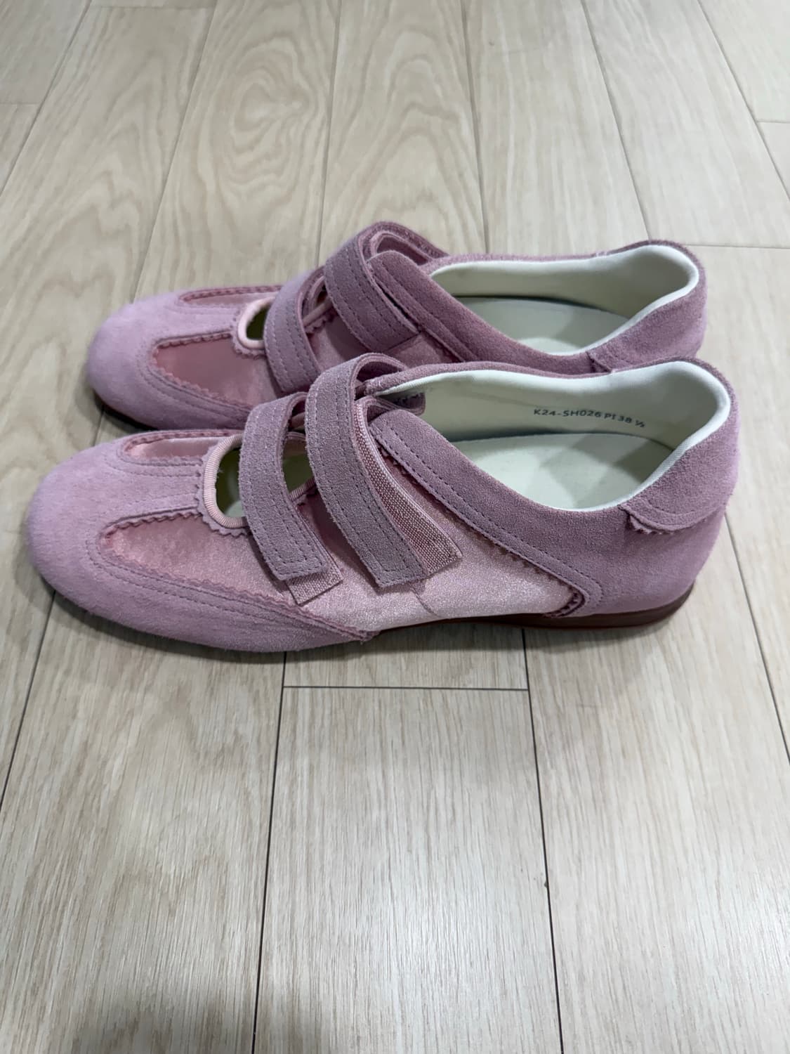 기호 스니커즈 255 상품이미지2