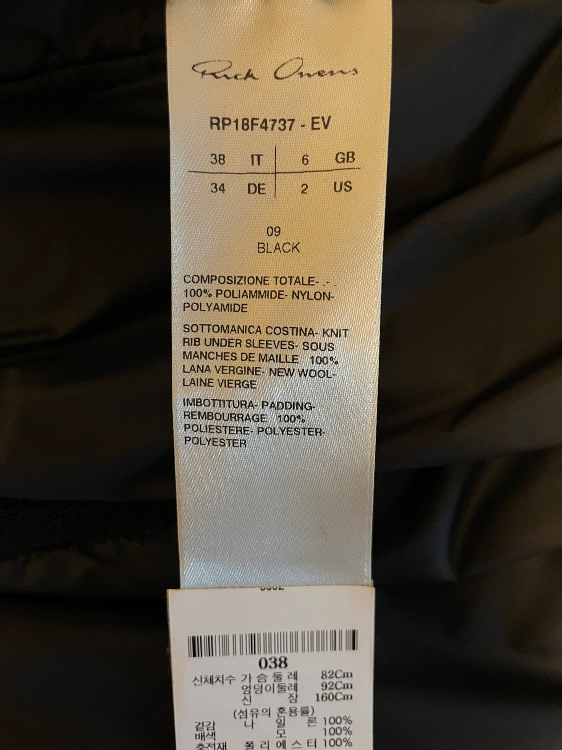 릭오웬스 18fw SISYPHUS 패딩 자켓 상품이미지5