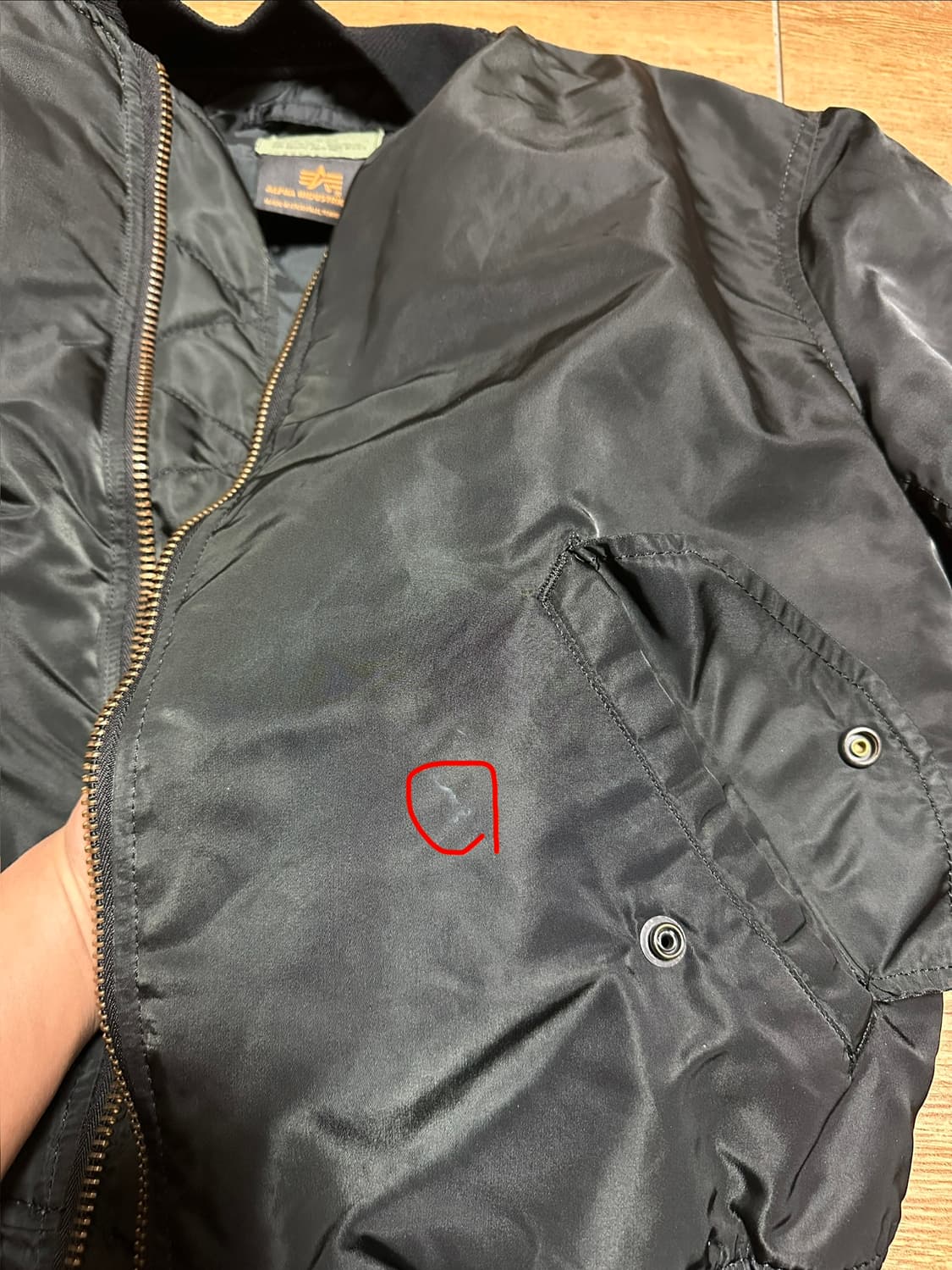90~00s 민수용 알파인더스트리 ma1 자켓 블랙 미제🇺🇸 상품이미지7