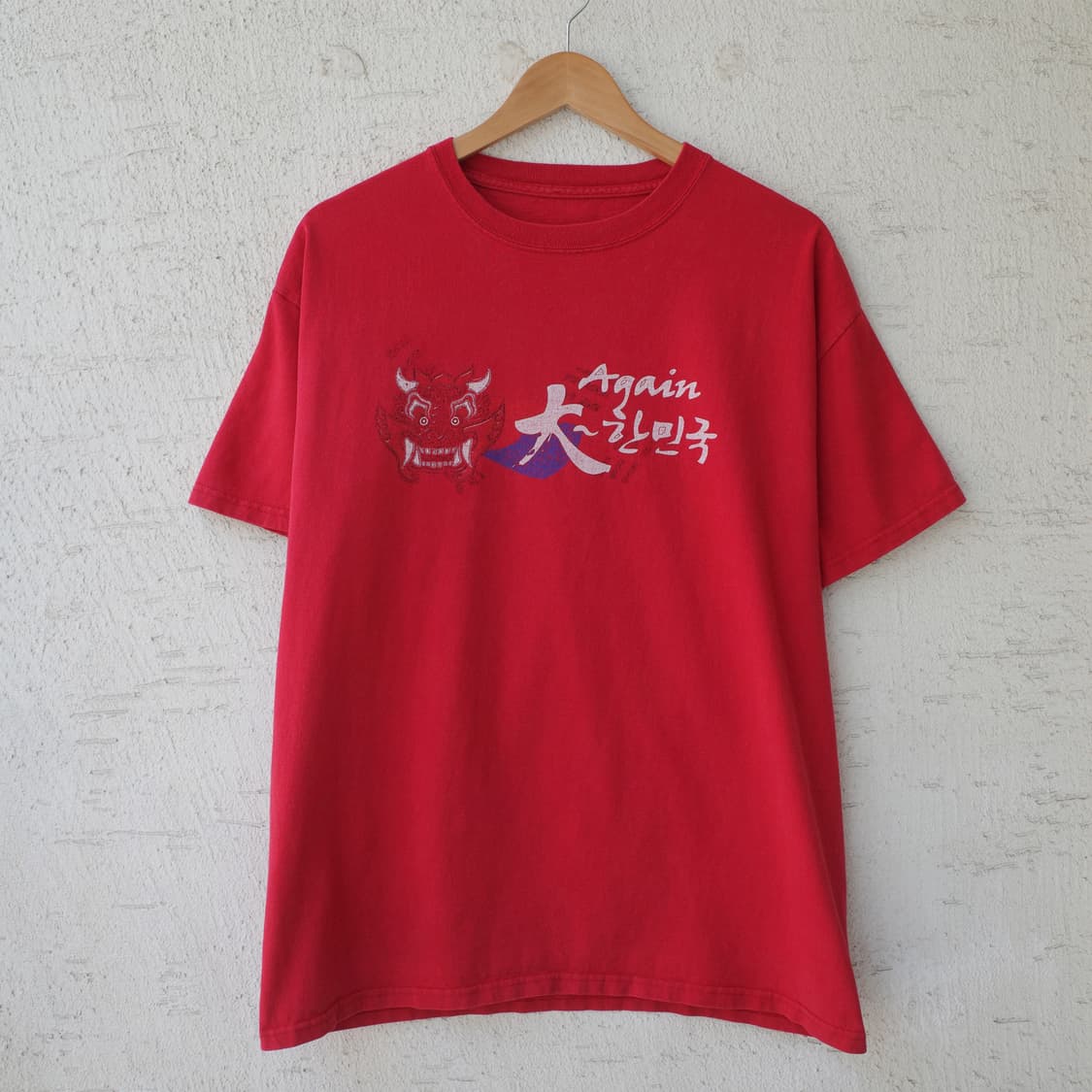 2006 Again 대한민국 T-shirt 상품이미지1