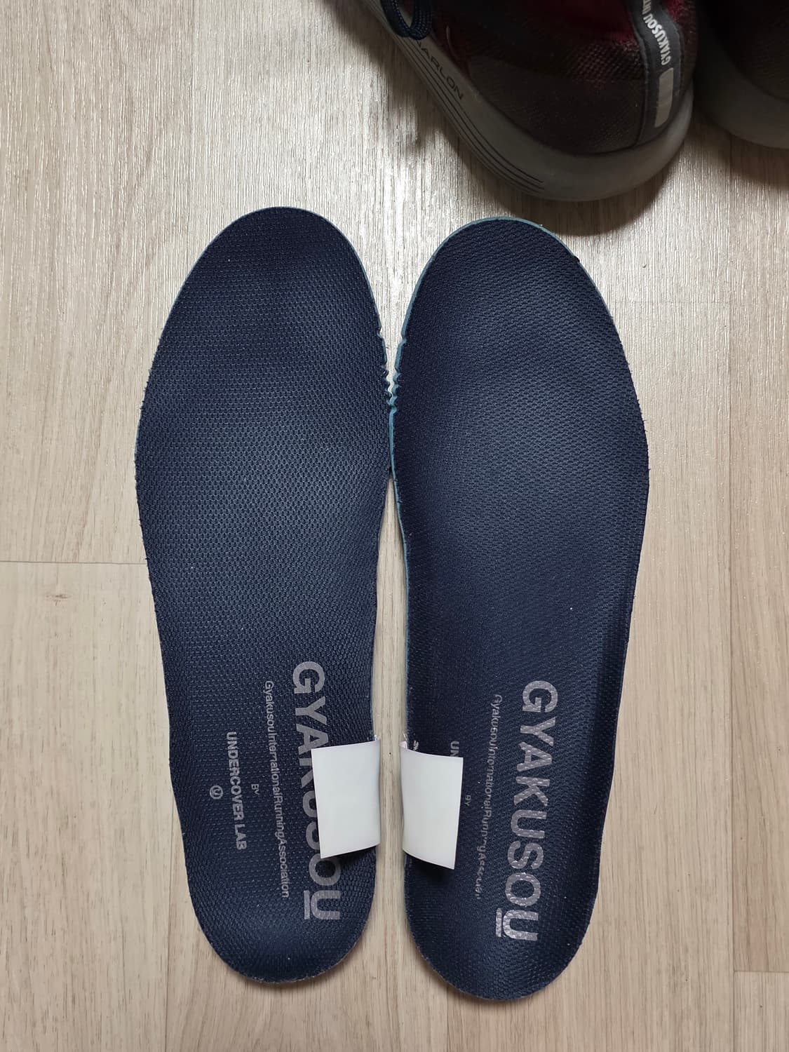 나이키 언더커버 갸쿠소우 루나에픽 265 상품이미지4