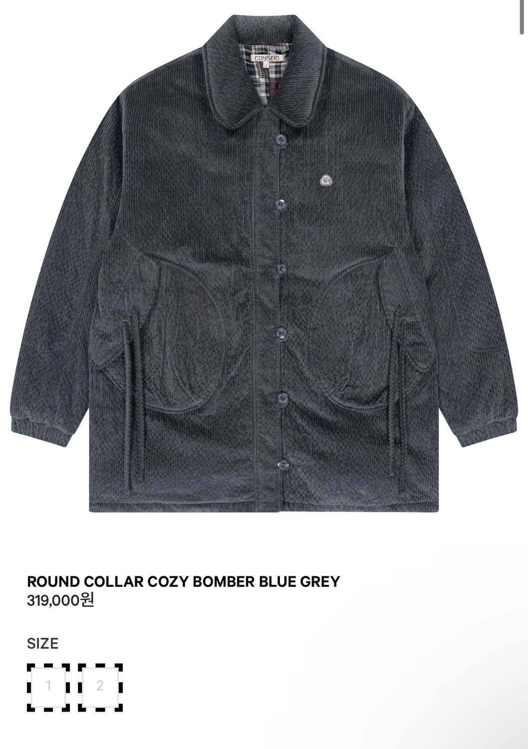 코이세이오 라운드카라 코지 봄버 블루그레이 상품이미지1