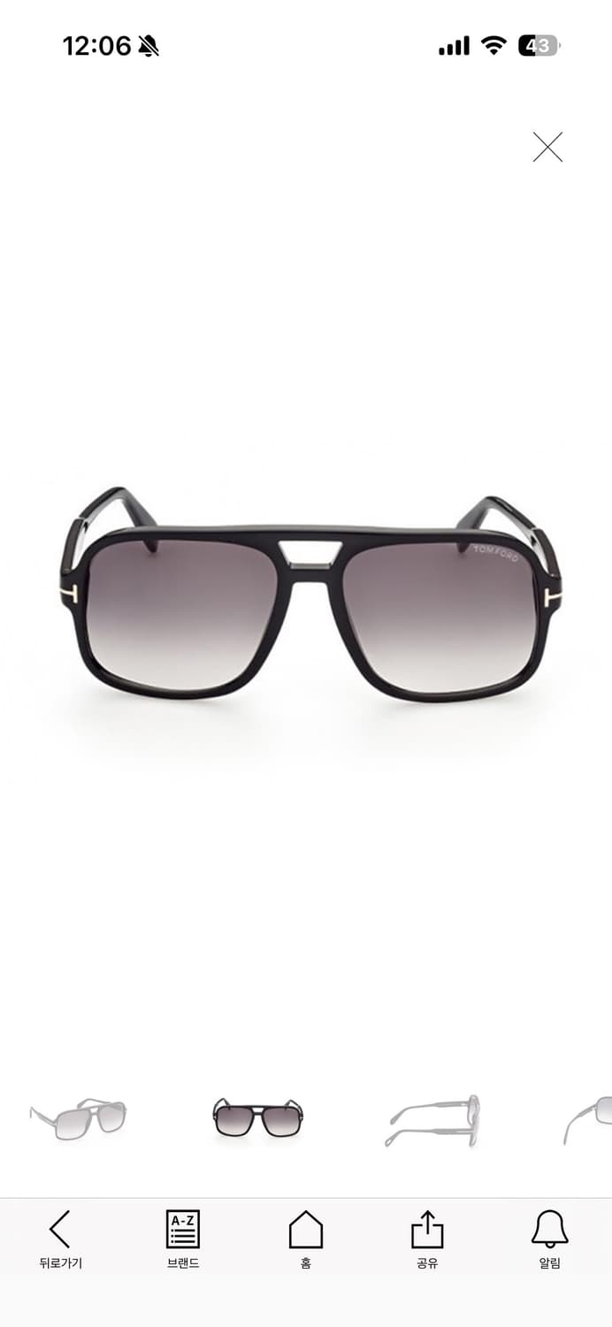 톰포드 보잉 선글라스 상품이미지1