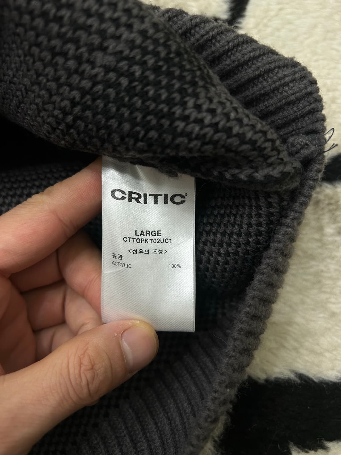 [L]크리틱 스카웃보이 오버핏 헤비 니트/챠콜 상품이미지6