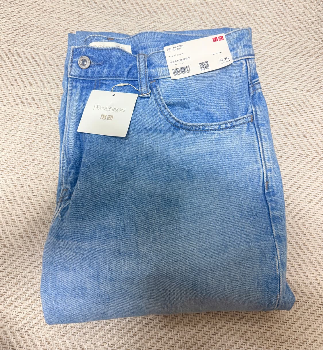 JW앤더슨 유니클로 63블루 데님 33사이즈 상품이미지3
