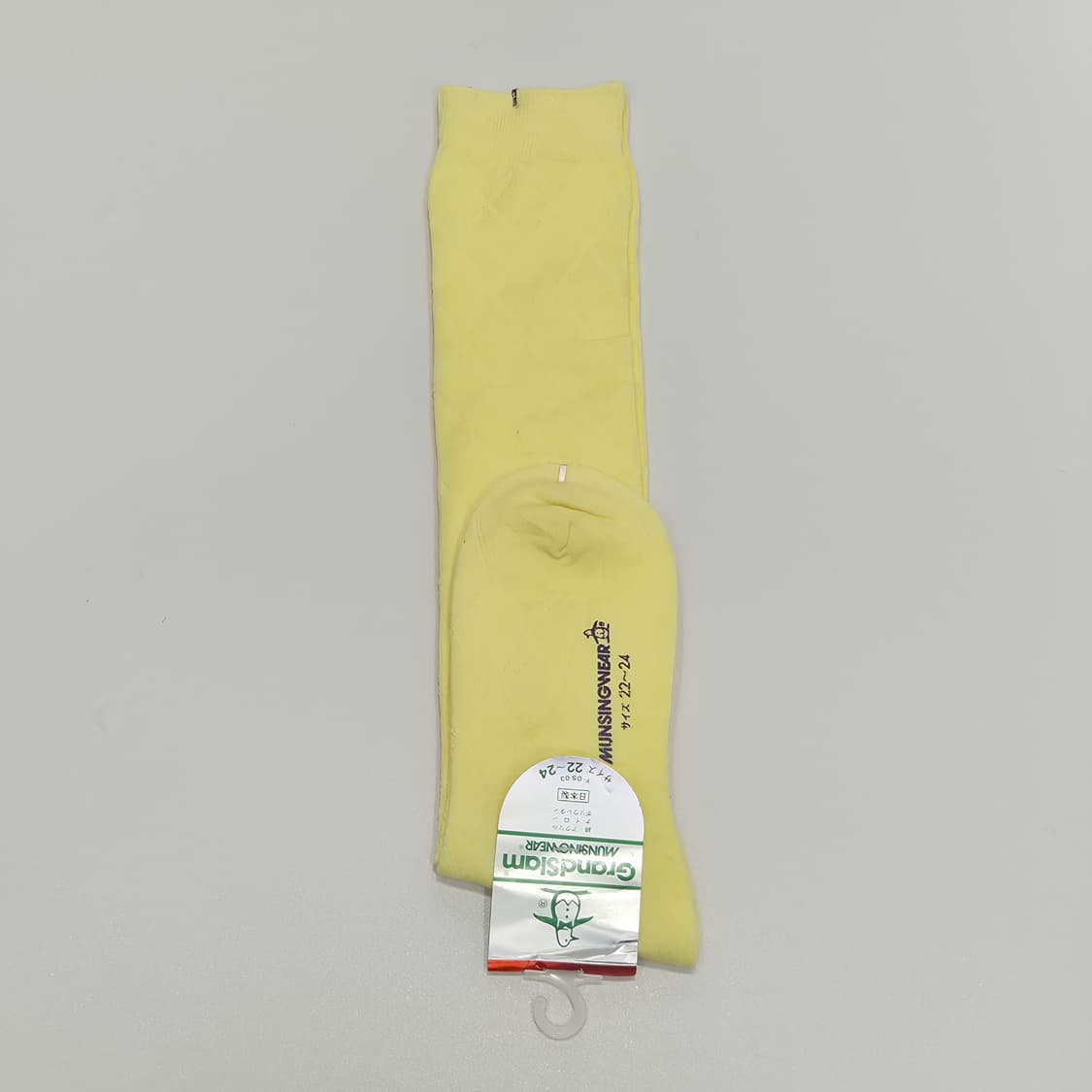 먼싱웨어 GrandSlam 레몬 옐로우 니삭스 양말 상품이미지2