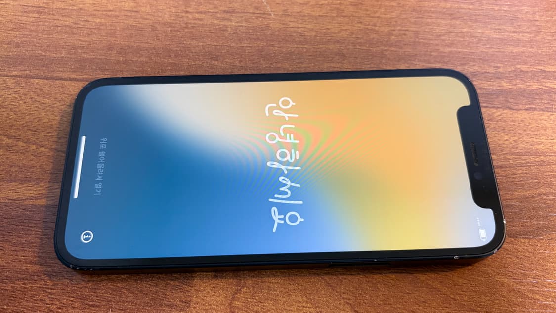 이이폰12미니 128GB 상품이미지5