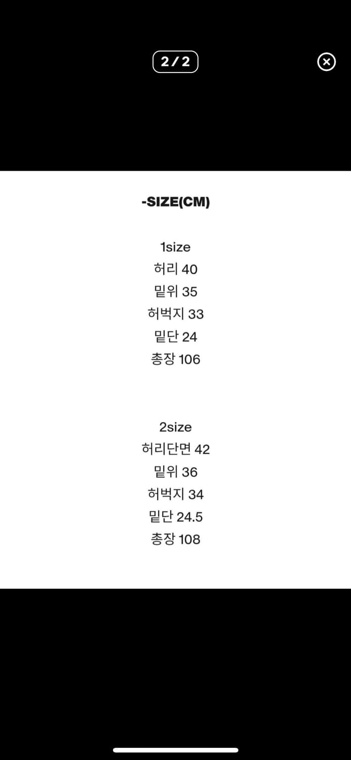 에피센터 투어리스트 HUEY 1 상품이미지2