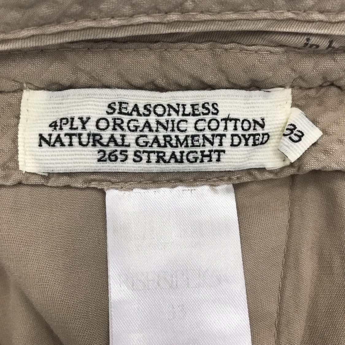 라이즈앤빌로우 265 스트레이트 치노 카키 [33] 상품이미지5