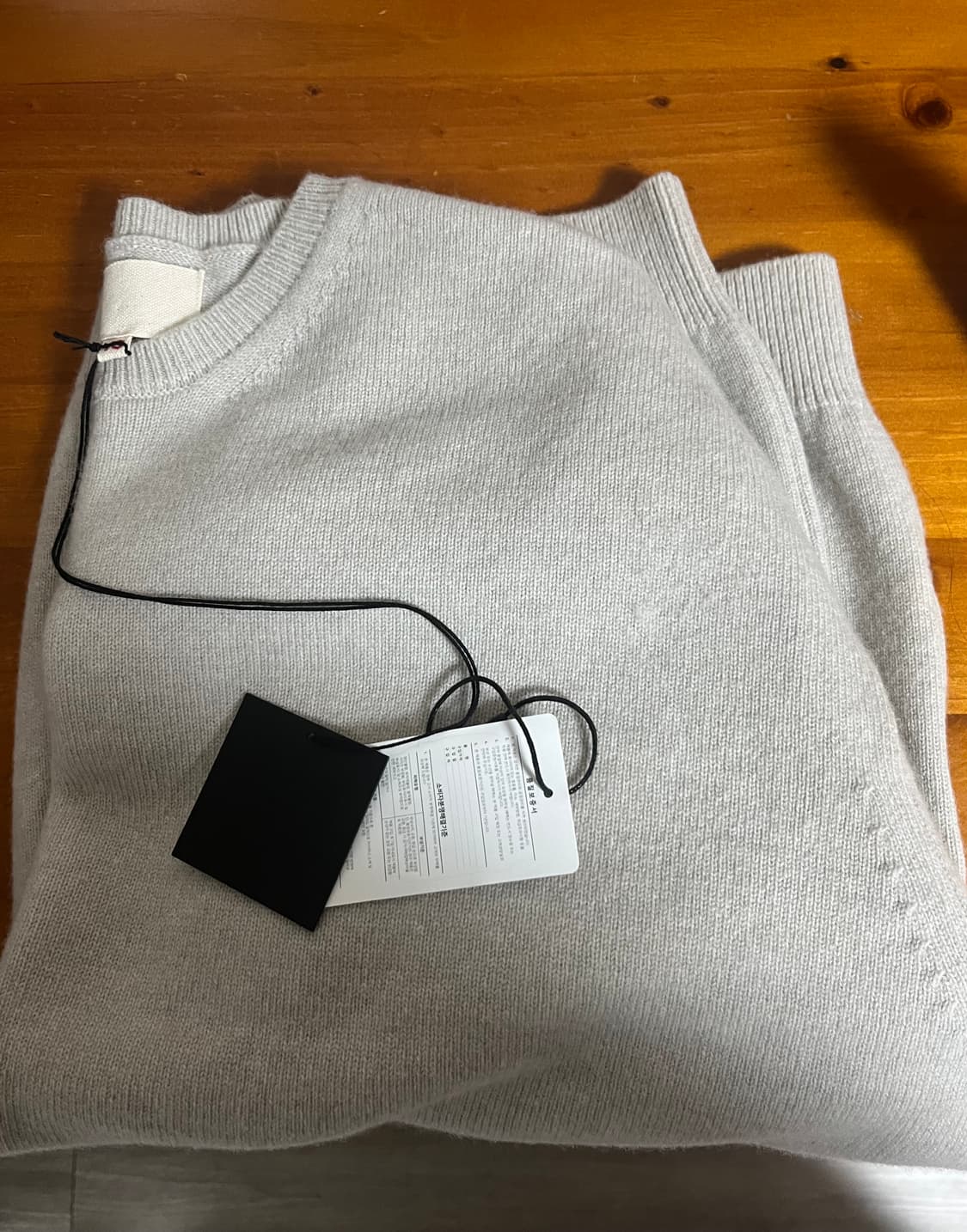 yoko sakamoto 니트  상품이미지1