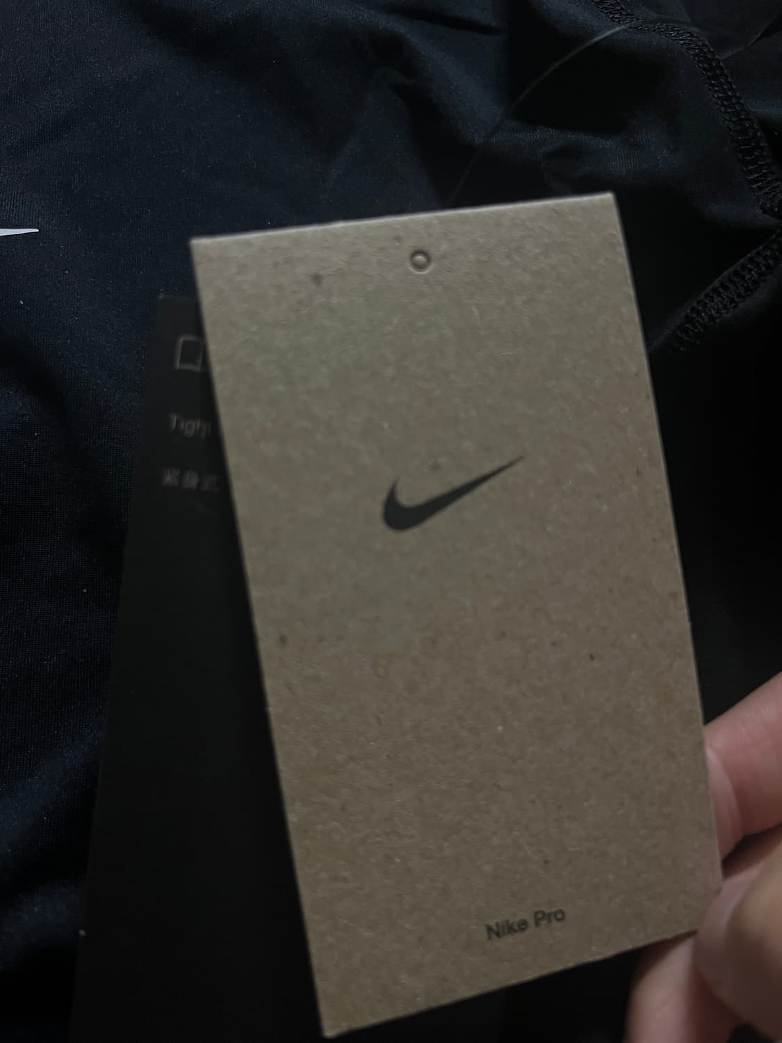 나이키 프로 드라이핏 롱슬리브 블랙  상품이미지2