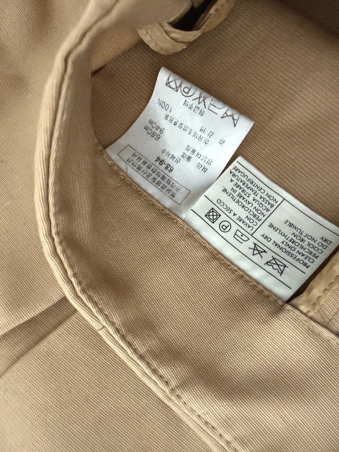 페레가모 치마판매합니다! 상품이미지3