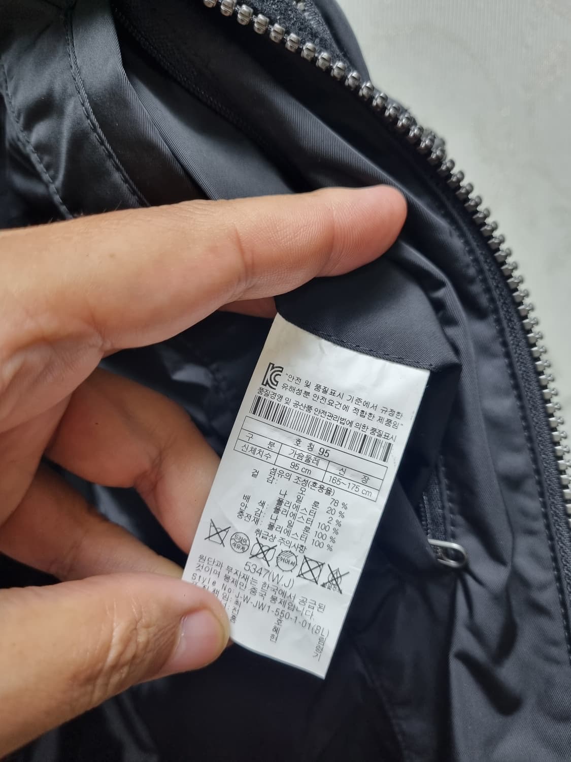 [남95] 코오롱 멀티포켓 후드 야상자켓 상품이미지8